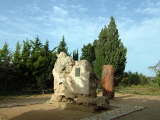 アグリジェント Agrigento ルイジ・ピランデッロの墓